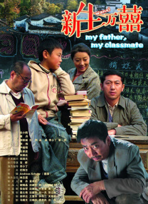 祺鑫下面量体温